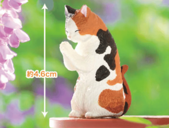 Gassho Takumi - Nekohai - Vol.2 x YELL | Claw Grabby Store
